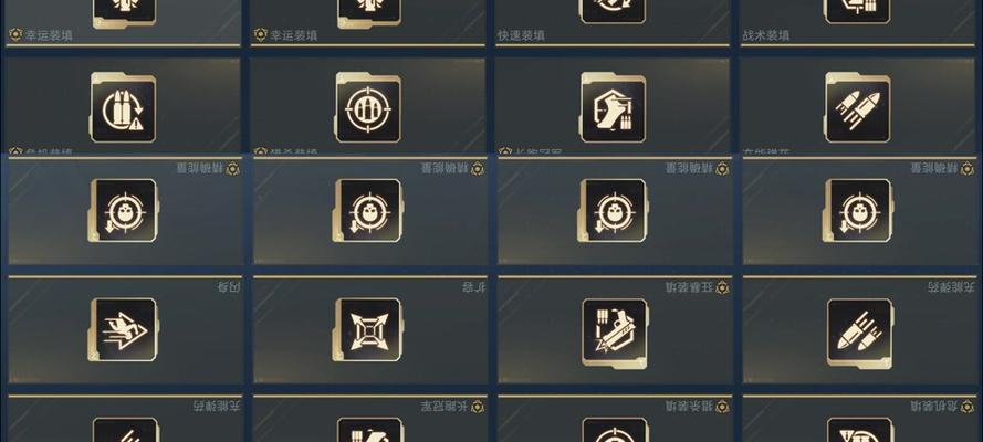 逆战元素宝箱获取方法是什么？  第1张