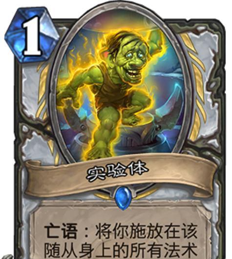 逆战中双爆技能卡法是什么？  第3张