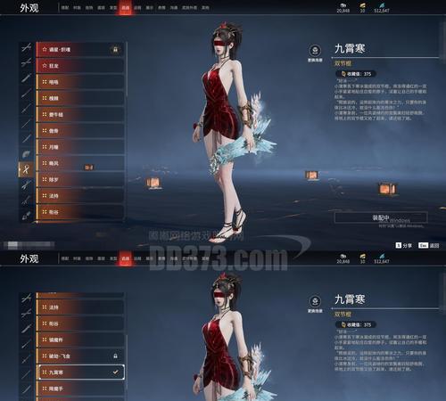 生化危机服装解锁条件？如何获取？  第1张