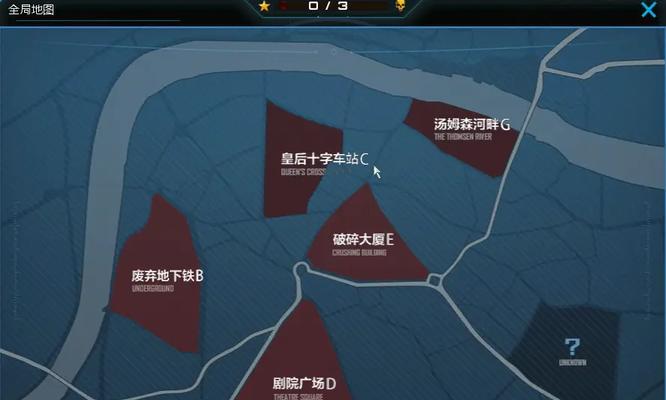 逆战战甲经验如何重置？重置后有何影响？  第2张