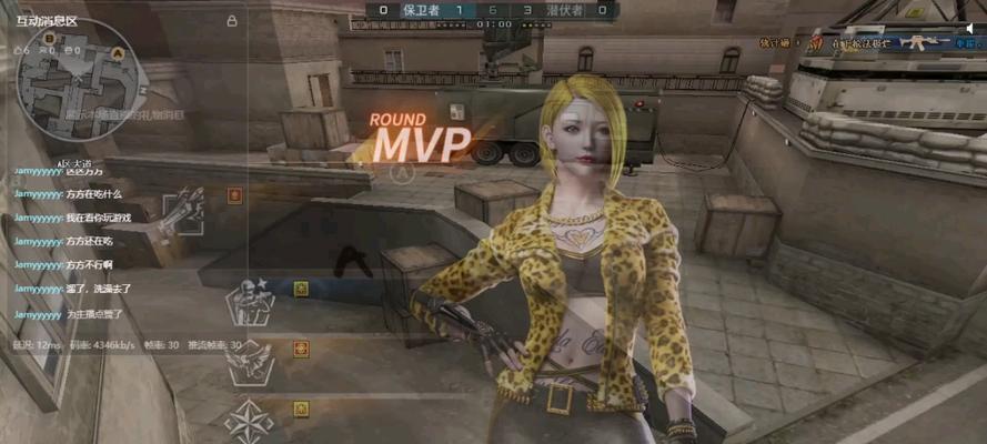 穿越火线鬼步技巧如何掌握? 第2张 穿越火线鬼步技巧如何掌握? 第2张