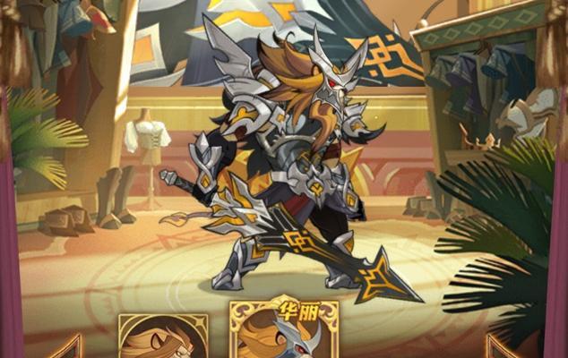 逆战单手剑卡顿问题如何解决？有效卡剑技巧有哪些？  第2张