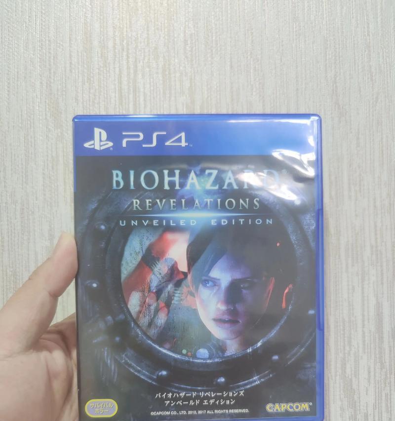 盗版生化危机怎么玩？盗版游戏的合法性和安全性如何？  第1张