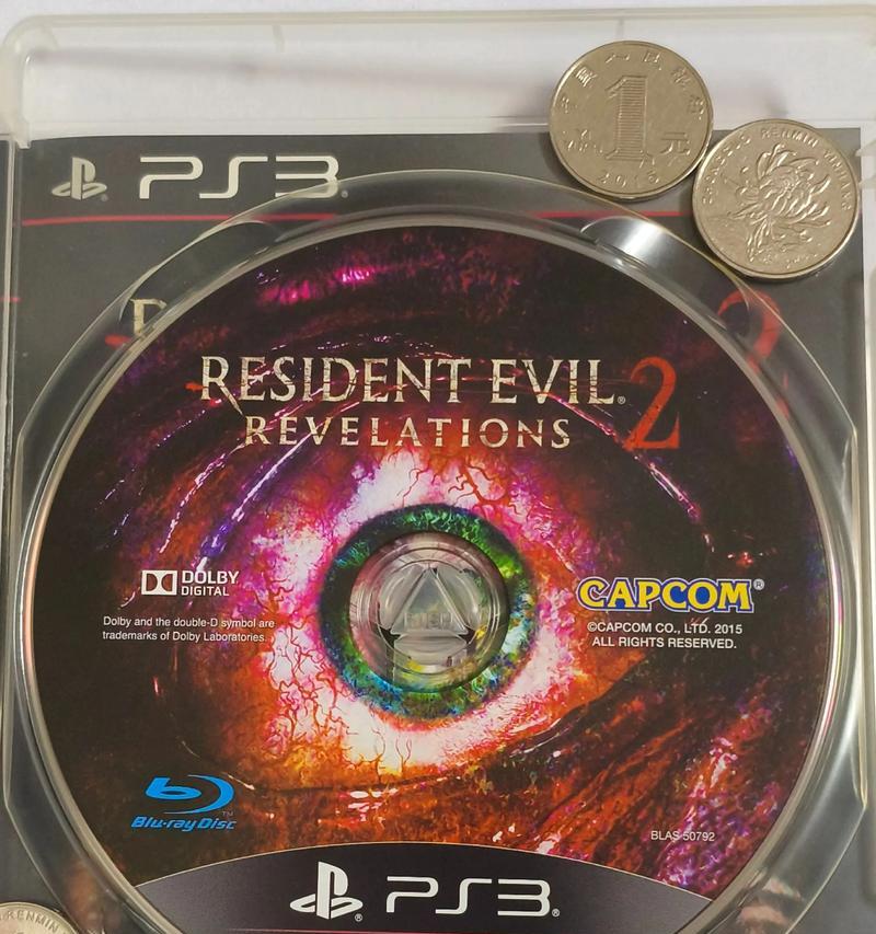 盗版生化危机怎么玩？盗版游戏的合法性和安全性如何？  第3张