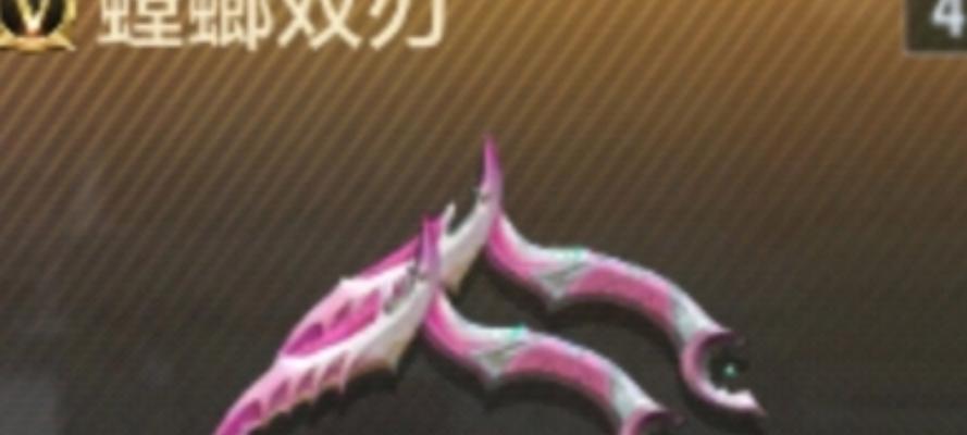 穿越火线螳螂角色如何获得？  第2张