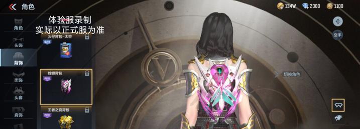 穿越火线螳螂角色如何获得？  第1张