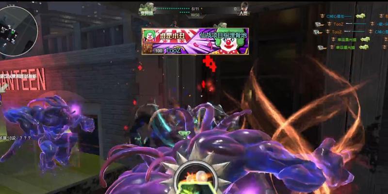 逆战青门宝库开启方法是什么？  第3张