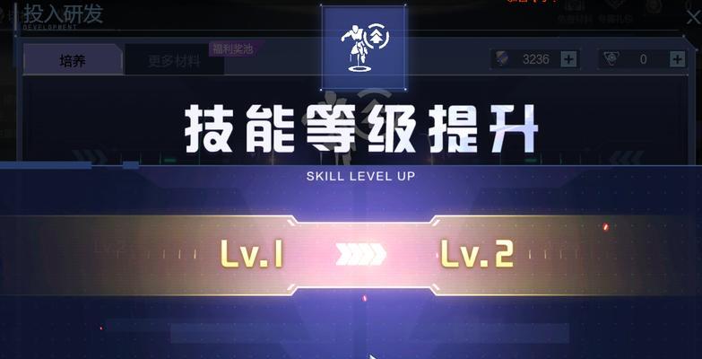 逆战领取战甲的步骤是什么？  第2张