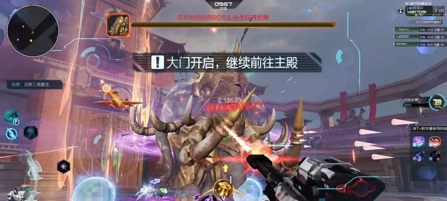逆战深渊猎场进入条件是什么？如何快速进入深渊猎场？  第2张