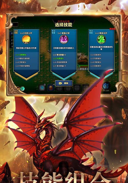 逆战皓月攻速矛卡法是什么？有哪些操作步骤？  第3张