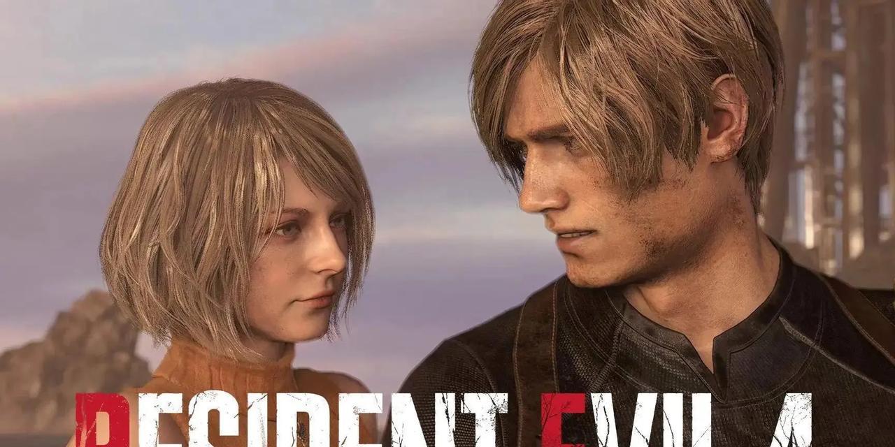 生化危机4全收集方法是什么？收集后有何好处？  第2张