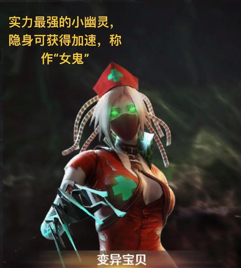 穿越火线小幽灵升级条件是什么?如何快速提升小幽灵等级? 第2张 穿越火线小幽灵升级条件是什么?如何快速提升小幽灵等级? 第2张