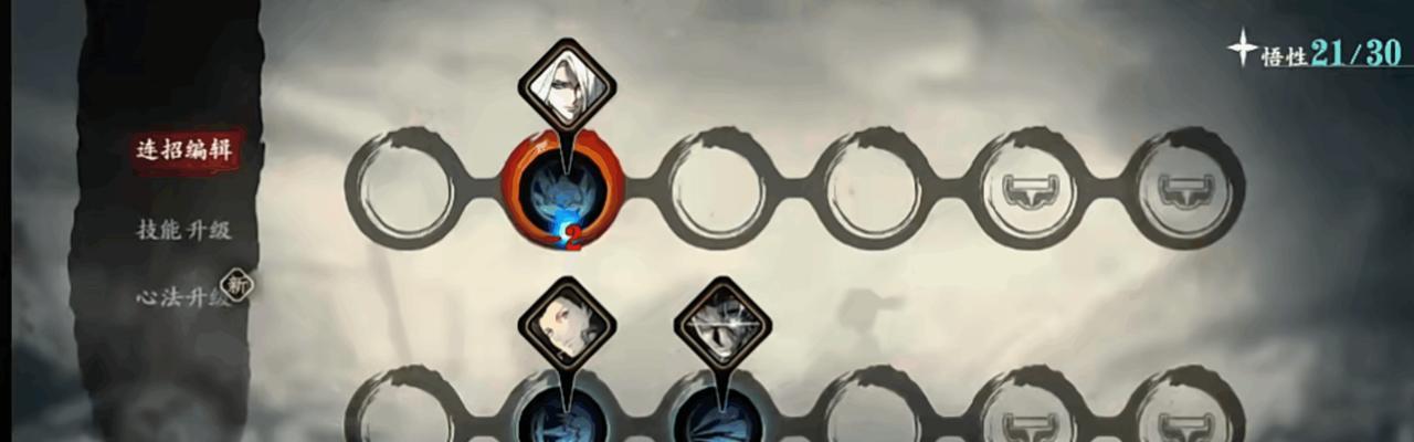 瞄准框获取途径是什么？  第3张