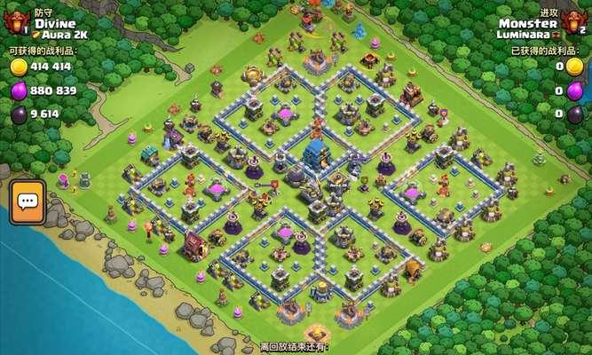 盛大登场部落冲突打法是什么？  第3张