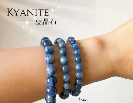 部落冲突蓝晶石用途是什么？如何正确使用蓝晶石？  第2张