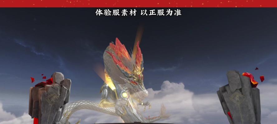 穿越火线烛九阴关卡怎么通过？有哪些技巧？  第3张