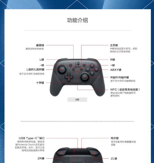 手柄玩穿越火线体验如何？手柄操作有哪些优势？  第2张