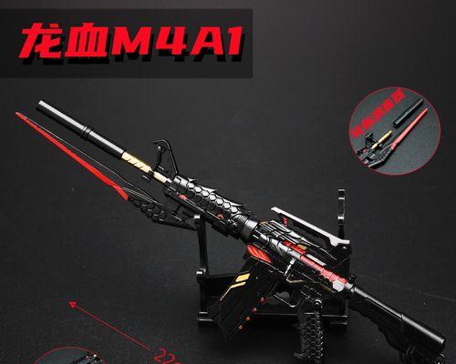 穿越火线中重复英雄武器的回收方法是什么？  第3张