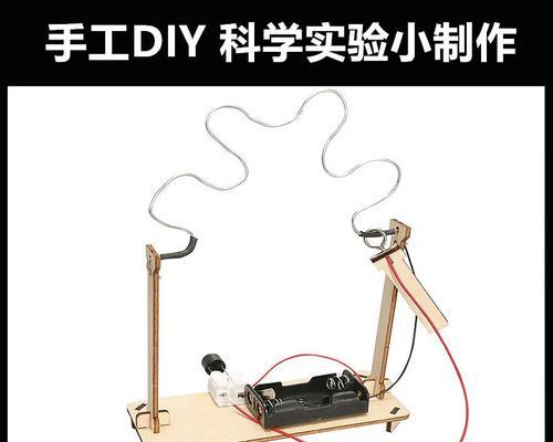 手工怎么做穿越火线简单教程？制作教程的步骤和要点是什么？  第3张