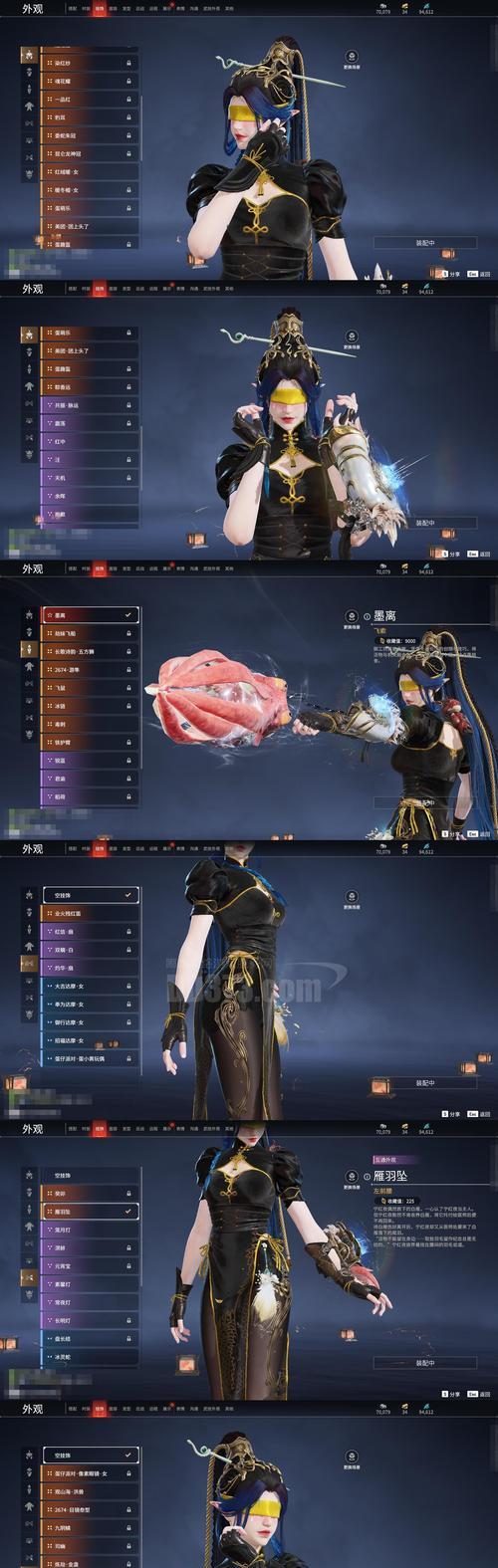 逆战中如何白嫖飓风战魂？  第3张