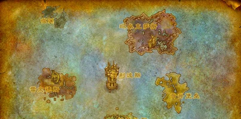 魔兽世界中如何到达大漩涡？  第3张