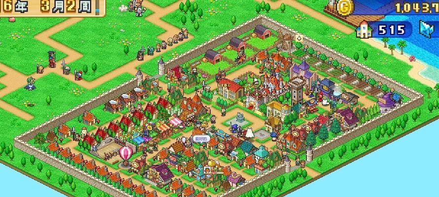 《冒险村物语2村落玩法技巧大全》（打造独一无二的梦幻村庄）  第1张