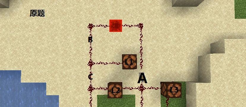 在我的世界中燧石应该如何挖掘? 第2张 在我的世界中燧石应该如何挖掘? 第2张