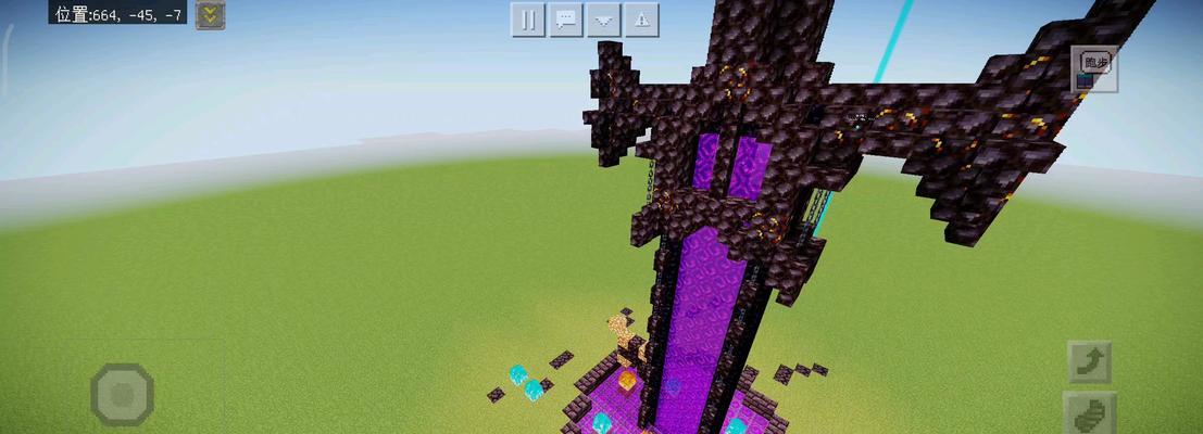 我的世界魔剑制作教程是什么？需要哪些材料？  第3张