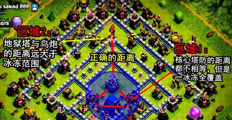 代冲部落冲突的正确方式是什么？如何避免封号风险？  第2张