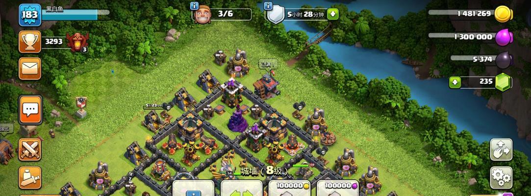 部落冲突登录失败怎么办？登录不上问题如何解决？  第1张