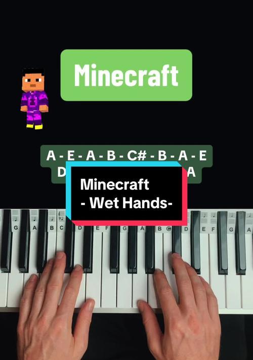 在Minecraft中制作钢琴的方法是什么？  第1张