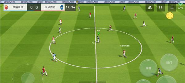 绿茵之巅(用策略与技巧征服足球领域的关键) 第1张 绿茵之巅(用策略与技巧征服足球领域的关键) 第1张