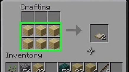 我的世界铁门制作教程是什么？  第3张