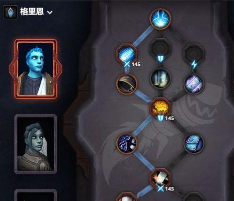 魔兽汽车游戏基础教程？游戏入门指南有哪些？  第2张