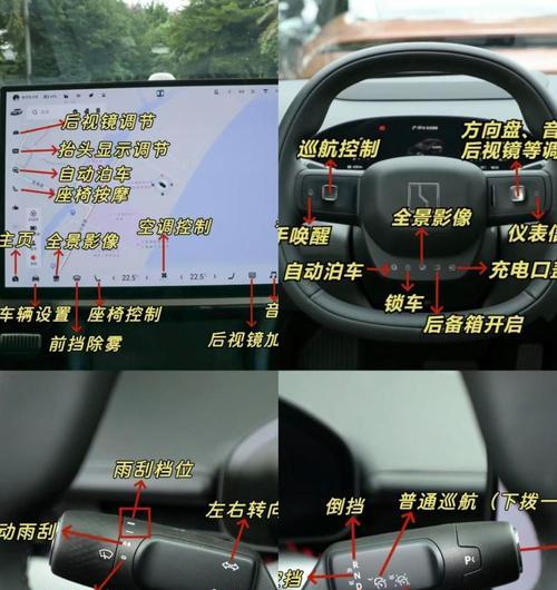魔兽汽车游戏基础教程？游戏入门指南有哪些？  第3张