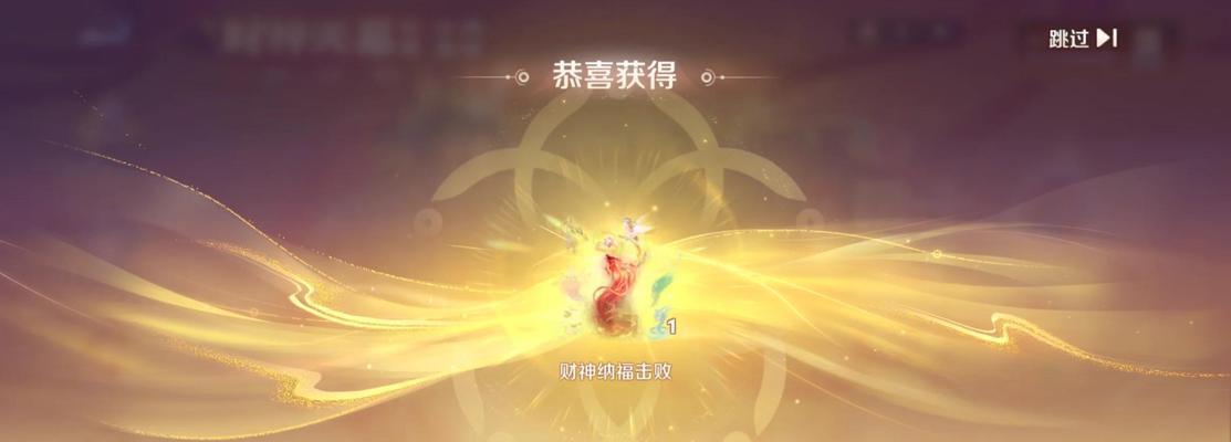 王者荣耀单独天幕的设置方法是什么？有什么好处？  第3张