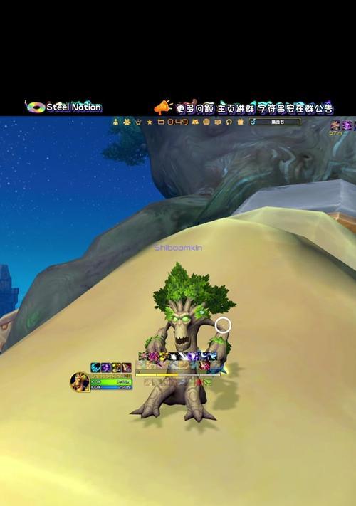 魔兽小鸟采集技巧有哪些？  第2张