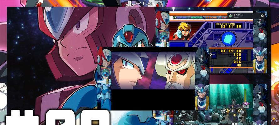 洛克人6移动版新手攻略（掌握关键技巧）  第2张