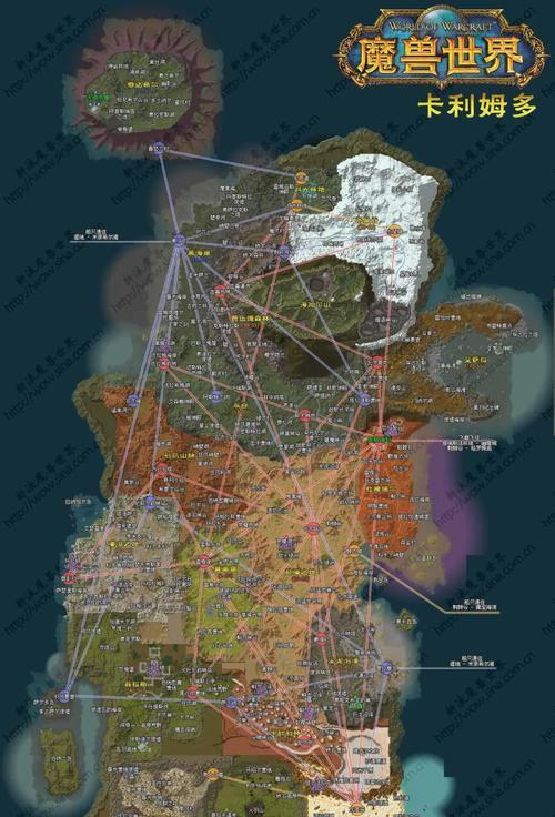 魔兽世界前往诺德森路线指南？  第3张