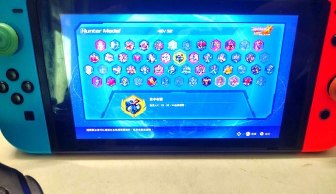 洛克人4移动版攻略（成为顶级玩家的关键步骤）  第2张