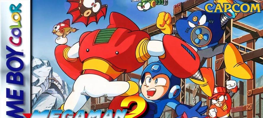 重温童年乐趣，洛克人2移动版再次登场（让我们一起用游戏回到童年的时光）  第2张