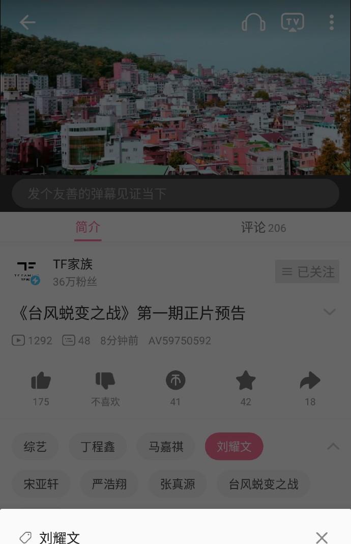 螺旋艺术家满分过关攻略（解密最佳策略）  第3张