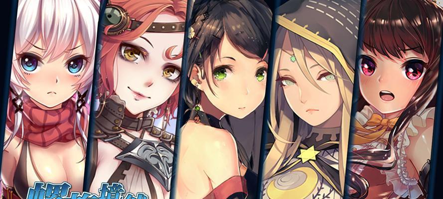 《探寻螺旋境界线狩魔技巧的奥秘》（揭秘狩魔技巧）  第3张