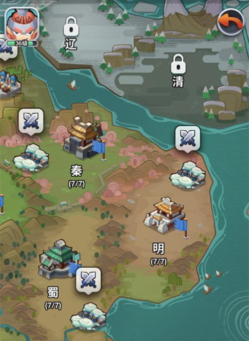 《乱世之王2》（战火燃烧的世界）  第1张