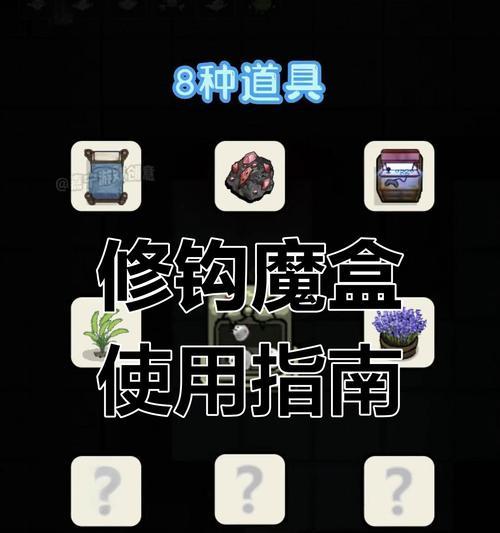 魔兽世界开箱器如何获得？使用开箱器有哪些好处？  第1张