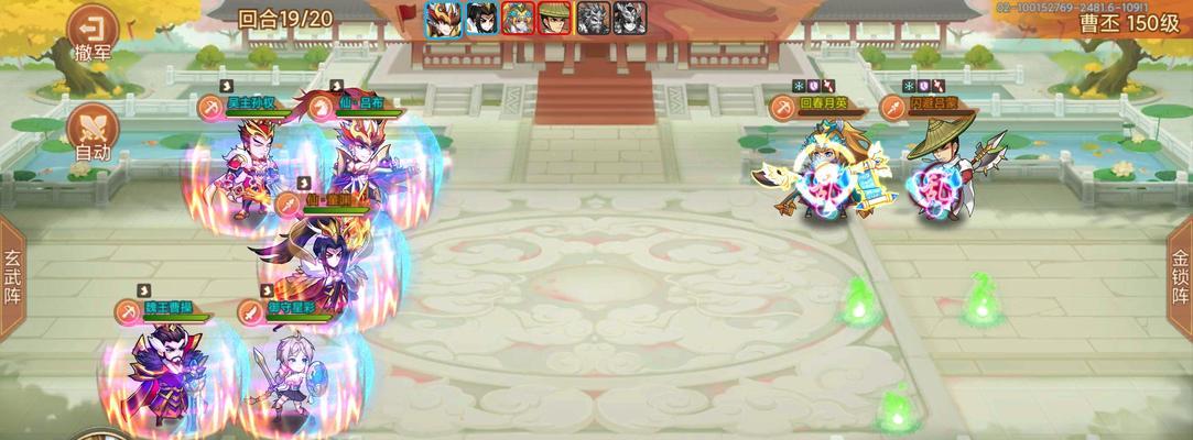 以乱世曹操传手游评测（打造真实乱世乘风破浪战天下）  第2张