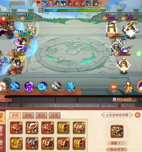 以乱世曹操传手游评测（打造真实乱世乘风破浪战天下）  第1张