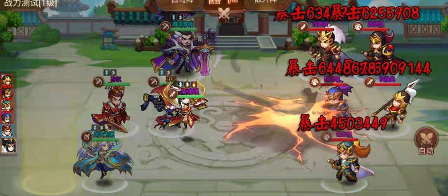 以乱世曹操传手游评测（打造真实乱世乘风破浪战天下）  第3张