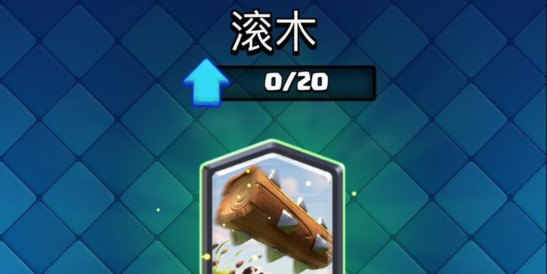 部落冲突狂暴毒药使用的最佳时机是什么？  第2张