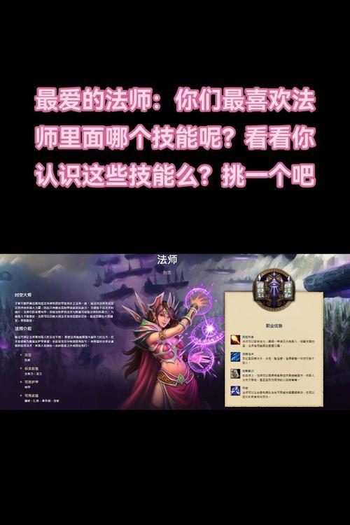 魔兽世界回魂夜活动怎么参与？活动期间可以做什么？  第2张